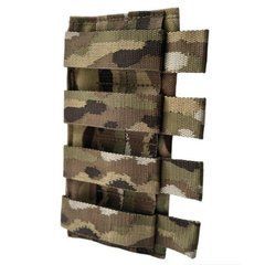 Горизонтальний перехідник на MOLLE, Cordura 1050 мультикам(TTX3763)
