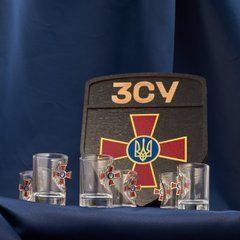 Набор Шеврон маленький (ВСУ)