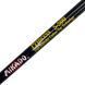 Вудка карбонова Mikado Princess без кілець 6м Carbon (GL5837)