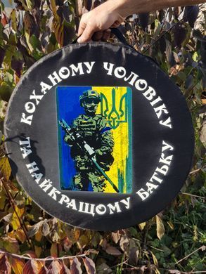 Чохол для сковороди 40 см