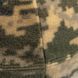Шапка флісова Ranger піксель 58-61 (RA89521)