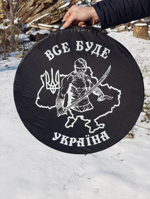 Чохол для сковороди 50 см