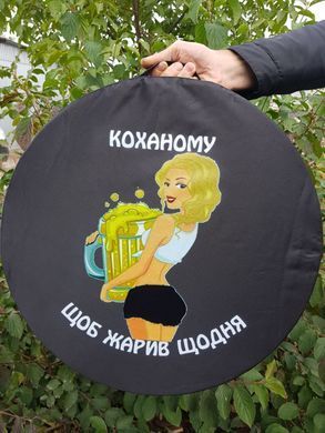 Чохол для сковороди 60 см