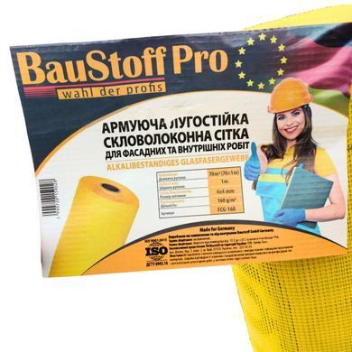 TM Baustoff FCG160 70 м.кв.(2 рул/міш,80 рул/під)
