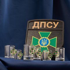 Набір Шеврон маленький (ДПСУ)