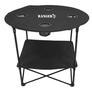 Стіл складаний Ranger Compact Hike 212 (Арт. RA 1120)