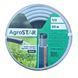 Шланг садовий "AgroStar" 1/2, 20м Optima