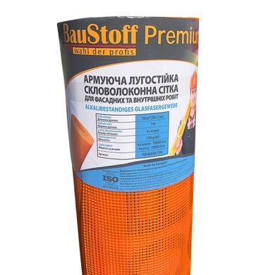 TM Baustoff PREMIUM 170 50 м.кв. (помаран)