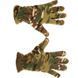 Перчатки флісові Ranger мультикам (RA8942)