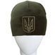 Шапка флісова герб Ranger олива 58-61 (RA89531)