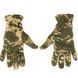 Перчатки флісові Ranger піксель (RA8941)