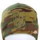 Шапка флісова герб Ranger мультикам 55-57 (RA8954)