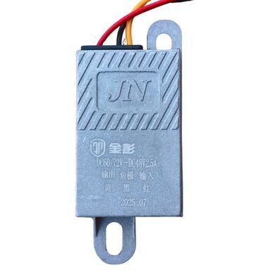 Перетворювач напруги 60/72V-48V2.5A