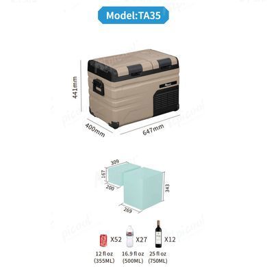 Компрессорный автохолодильник Alpicool TA35 (LG). 37 литров. Двухкамерный. До -20℃. (12, 24, 220 вольт)