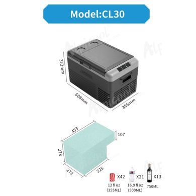 Компрессорный автохолодильник Alpicool CL30G (29 литров). До -20℃, (12, 24, 220 вольт)