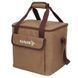 Термосумка Ranger 15L Brown (Арт. RA 9953)